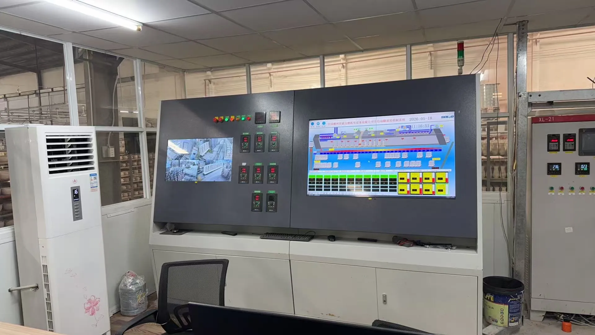 Tunnel Kiln Equipment